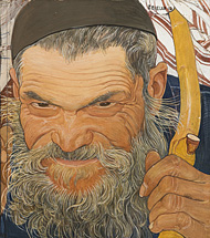 Ernest Bieler